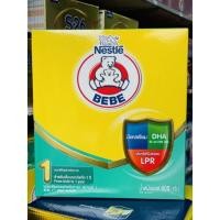 ราคา นมผงตราหมี สูตร 1 ขนาด 600 กรัม BEBE​ สูตร​ 1-​ หมี​ หมีบีบี​ บีบี​ เบบี หมี Nestle BeBe (8104199625)