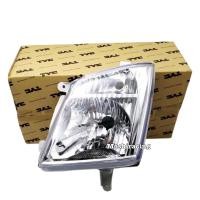 ราคา ไฟหน้า ISUZU DMAX D-MAX ปี2006 2007 2008 2009 2010 2011 ไฟหน้าดีแม็กซ์ (7274504035)