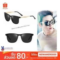 ราคา GAMT Men แท้% USA 57 mm. (230504681)
