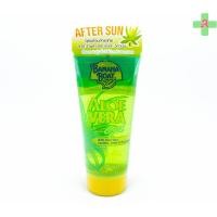 ราคา Banana Boat Aloe Vera Gel 90ml (7951670360)