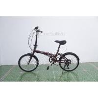 ราคา จักรยานพับได้ญี่ปุ่น - ล้อ 20 นิ้ว - มีเกียร์ - อลูมิเนียม - Mini Cooper - สีแดง [จักรยานมือสอง] (25761916625)