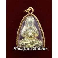ราคา จี้ องค์พระปิดตา จี้พระปิดตา พระปิดตา เนื้อทองเหลือง พร้อมเลี่ยมกรอบทอง (1484484458)