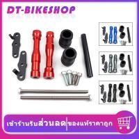 ราคา กันล้ม R15 V3 2017-2020 กันล้มข้างเครื่อง งานCNC (10239366554)