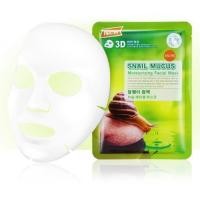 ราคา (อ่านรายละเอียดก่อนสั่ง)Belov East Skin 3D Facial Mask 38ml บีลอฟ อีส สกิน สามดี เฟเชี่ยล มาส์ค ครบสูตร (24807881291)