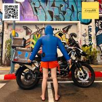 ราคา เสื้อติดพัดลม เสื้อพัดลม ใส่แล้วเย็น ตัวกลม69 (23933099971)