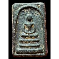 ราคา สมเด็จวัดระฆังพิมพ์ปรกโพธิ์ (21723012923)