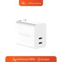 ราคา INNERGIE C6 Duo USB-C Power Adapter By Dotlife (24452889193)