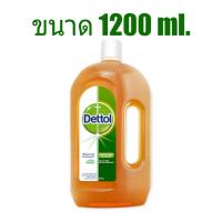 ราคา Dettol เดทตอล ไฮยีน ผลิตภัณฑ์ฆ่าเชื้อโรคเอนกประสงค์ 99.9% ขนาด 750 / 1200 / 5000 ml. (5 ลิตร) ทำความสะอาด ฆ่าเชื้อโรค (4570351140)
