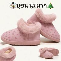 ราคา size 20-26 ☃️ รองเท้าบูทบุขนสำหรับเด็ก สีชมพู นุ่ม อุ่น ใส่สบาย รองเท้ากันหนาวเด็ก เที่ยวต่างประเทศ (25551255166)