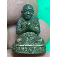 ราคา รูปหล่อหลวงพ่อผูกวัดใหม่สุประดิษฐาราม (25174049957)
