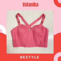 ราคา Vatanika แบรนด์เนมแท้100% (12851395199)