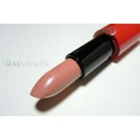 ราคา Giorgo Armani Rouge Ecstasy Moisture Rich Lipcolor(CC) (13223169)
