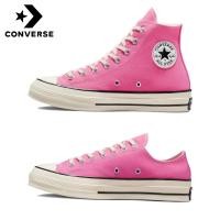 ราคา Converse all star 70s Hi pink sneakers canvas shoe คอนเวิร์ส รองเท้าผ้าใบ รองเท้าผ้าใบสีชมพูสูง UNISEX 172678C (24357099061)