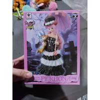 ราคา โมเดลวันพีชOnePiece-Ferhonaเพโรน่า-หนวดขาวMG03 (8963373579)