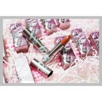 ราคา lip cute press super power ของแท้ (7118045649)