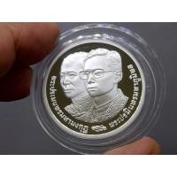 ราคา เหรียญเงินขัดเงา 600 บาท ที่ระลึกสมมงคลพระชนมายุ 64 พรรษา เท่า รัชกาลที่4 (ติดลำดับหายาก) 2534 (21609709282)