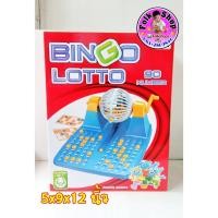 ราคา เกมส์บิงโก 90 Number (Bingo) (96905315)
