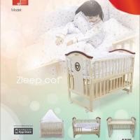 ราคา เตียงไม้เด็ก camera (2678059536)