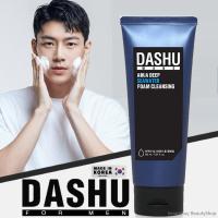 ราคา DASHU Mens Aqua Deep Seawater Foam Cleansing 150ml คลีนซิ่งทำความสะอาดผิวหน้าสูตรพิเศษสำหรับผู้ชายจากเกาหลีของแท้ (17897833284)