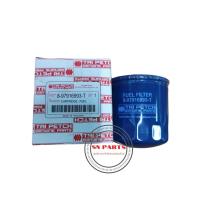 ราคา ไส้กรองโซล่า อีซูซุ ดีแมกซ์ Isuzu Dmax 2.5 3.0 Di TFR มังกร ดราก้อน ตรีเพชร (9018328116)