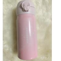 ราคา Starbucks Thermos จากเกาหลี (1854810388)