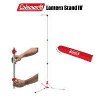 ราคา COLEMAN JP LANTERN STAND 4 เสาแขวนตะเกียง เสาตะเกียง (25212169921)