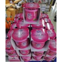 ราคา น้ำหอมหมีซิ่งสีชมพู 1 กระปุก (2932057517)