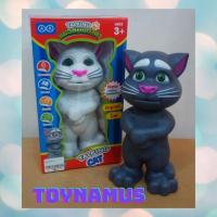 ราคา แมวพูดได้ อัดเสียงได้ เล่านิทานได้ มีเพลง 2 สี สีเทา สีขาว น่ารักเหมาะกับน้องๆ (5952664853)