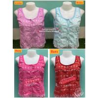 ราคา เสื้อคอกระเช้าลูกไม้ปักเนื้อดี/เสื้อใส่กับโจงกระเบน มะกะแหล่ง/เสื้อออเจ้า/มีจ่ายเงินปลายทาง (7675509684)