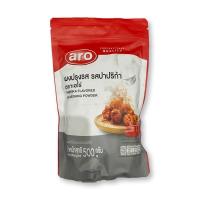 ราคา aro เอโร่ ผงปรุงรส รสปาปริก้า 500 กรัม (16180579778)