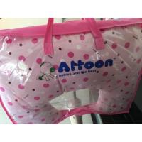 ราคา หมอนรองให้นม Attoon มือสอง ราคารวมส่ง (2645921288)