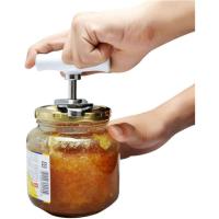 ราคา Smart can opener ที่เปิดกระป๋อง (23361253488)