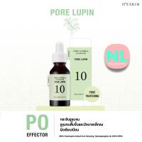 ราคา (สูตรใหม่/ฉลากไทย) It'S SKIN Power 10 Formula Advanced Serum PO (Ad) ขนาด 30ml. [สูตรใหม่ ปี 2022] (17078074108)