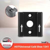 ราคา Smalling Official 1/4" Hot Cold Shoe Mount for Blackmagic DSLR Rig Flash Light Cinema Camera Cage 1241 (1759406723)