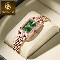 ราคา POEDAGAR นาฬิกาผู้หญิง กันน้ำ หน้าปัดสี่เหลี่ยม สายนาฬิกาทอง หน้าปัดเพชร แฟชั่น หรูหรา นาฬิกาข้อมือผู้หญิง (19581526817)