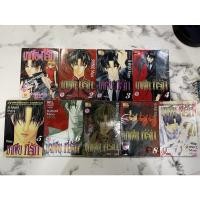 ราคา มาเฟียที่รัก 9 เล่มจบ (5520410820)