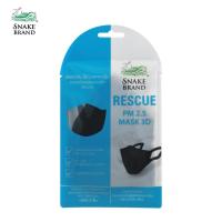 ราคา Snake Brand หน้ากากอนามัย ตรางู สีขาว/ดำ PM 2.5 Mask 3 D 1 แพ็ค (บรรจุ 3 ชิ้นในแพ็ค) หมดอายุเดือน 08/2024 (7645492888)