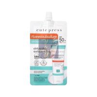 ราคา (กล่อง6ซอง) Cute Press CI-Lab Sensitiv Ultra Mild Tone Up Sunscreen SPF50+ คิวท์เพรส โทนอัพ ซันสกรีน (24567062556)