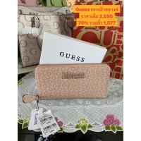 ราคา Guess กระเป๋าสตางค์ใบยาว ของแท้ มือ1 (24708494090)