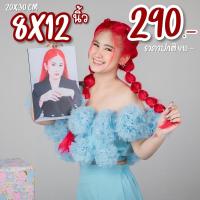 ราคา กรอบลอยขนาด8x12นิ้ว กรอบลอยโฟโต้เกรดพรีเมี่ยม ไม่ใช่บอร์ดไดคัท ไม่ใช่กรอบลอยไวนิล (20379850148)