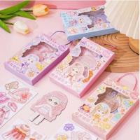 ราคา ตุ๊กตาแต่งตัวแบบแม่เหล็ก (ชุด4แบบ4กล่อง) แต่งตัวตุ๊กตา ตุ๊กตาแม่เหล็ก (24766716414)