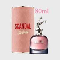 ราคา JEAN PAUL GAULTIER SCANDAL EDP (11749470699)