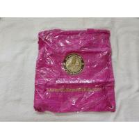 ราคา กระเป๋าผ้า กระเป๋าสพาย ธนาคารออมสิน (21985624183)