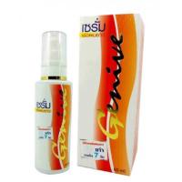 ราคา เซรั่มเร่งผมยาว Genive (75341091)