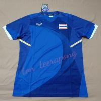 ราคา เสื้อฟุตบอล ทีมชาติไทย # ของแท้ (5433276899)
