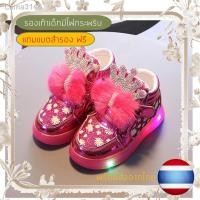 ราคา ราคาต่ำสุด❧รองเท้ามีไฟกระพริบ พร้อมส่งจากไทย รองเท้าผ้าใบสำหรับเด็กผู้หญิง รองเท้่าผ้าใบเด็กมีไฟกระพริบ (13427472747)