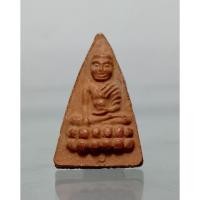 ราคา พระแม่ชีบุญเรือน W289- (24366516237)