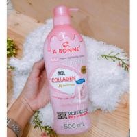 ราคา A Bonne Milk Power Lightening Lotion Plus Collagen 500ml. โลชั่นผสมคอลลาเจน (3908513358)