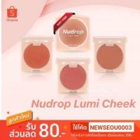 ราคา ✨บลัชออน Holika Holika Nudrop Lumi Cheek (2675766680)