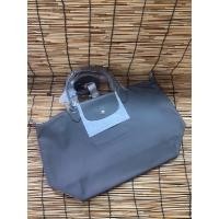 ราคา Longchamp neo S สี Nordic New 2020 ปรับสายได้ ของแท้ 100% (19239480848)